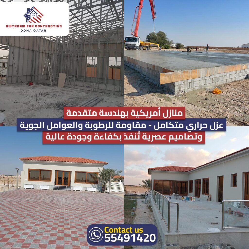 WhatsApp Image 2025-07-05 at 15.08.19_2285ea8e