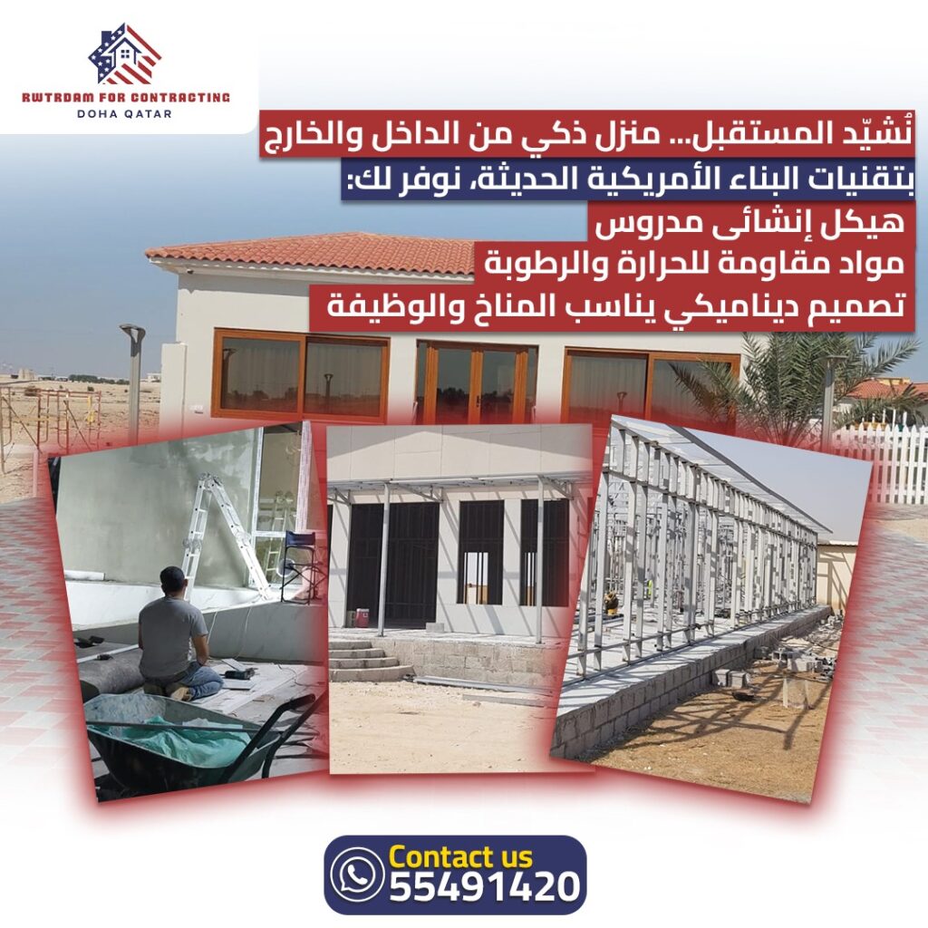 WhatsApp Image 2025-07-05 at 15.08.20_e9dde3f5