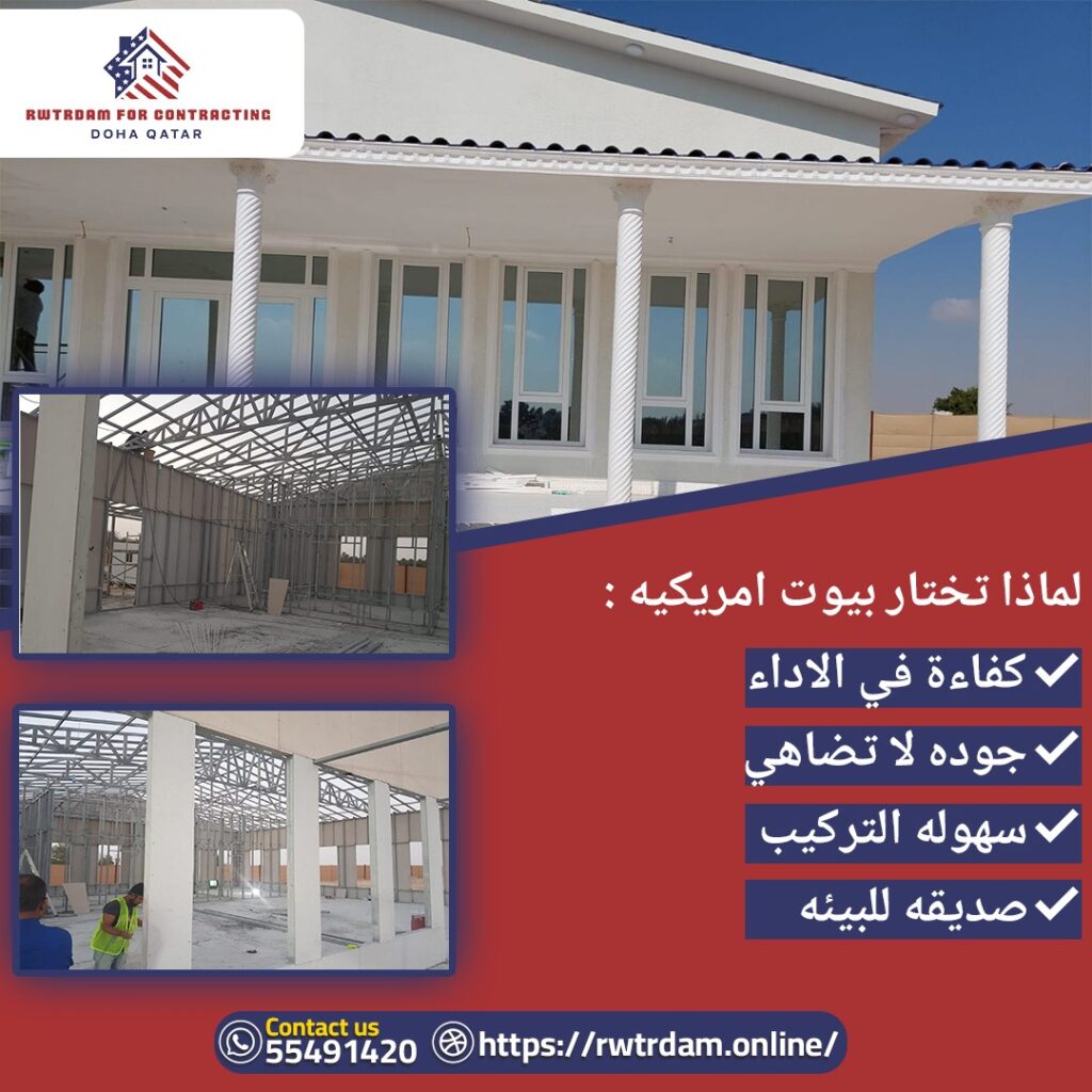 WhatsApp Image 2025-07-16 at 14.08.23_46e1c3d1